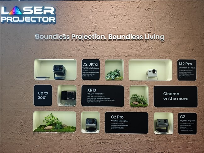 从CES荣誉奖到IFA最佳设计,Vidda C5无界诠释国产投影新高度