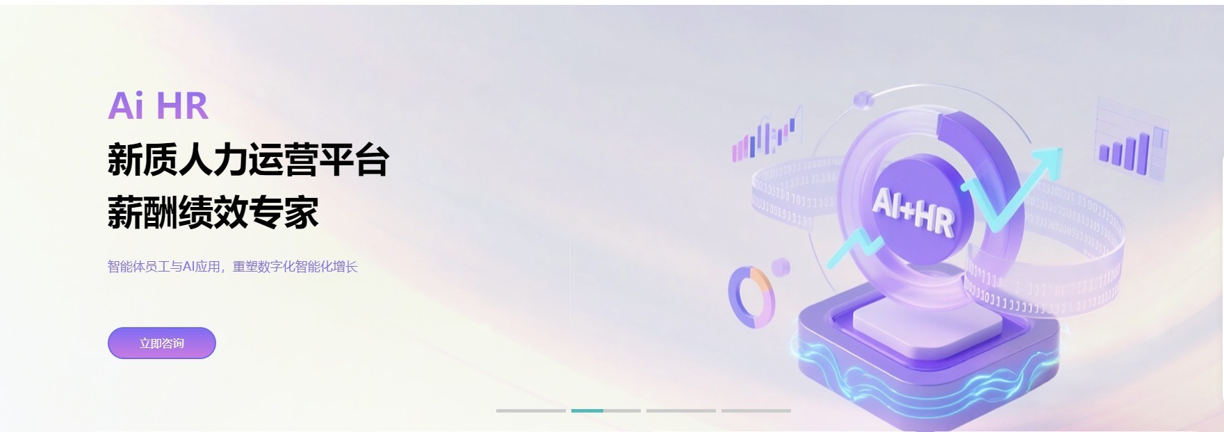 2026��HR�Ŵ�ʵս������i���¡����ѡ��캣�ƣ�˭�ҡ�ȫջ���䡱�����ˣ�