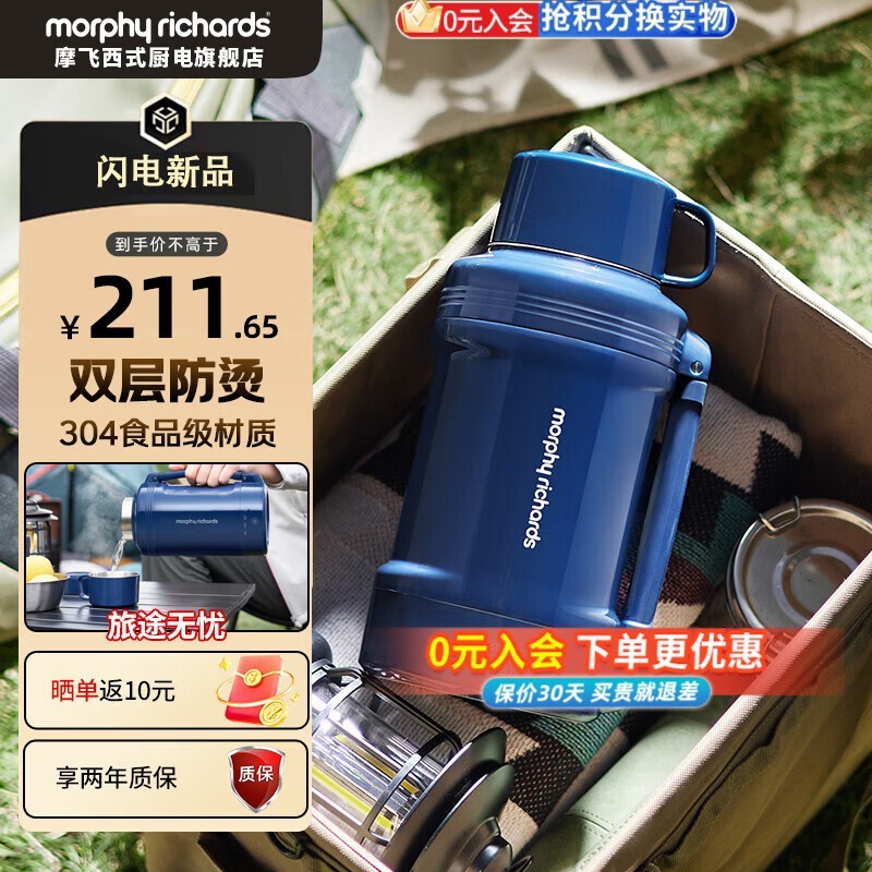 Ħ��1L����������ˮ�������ֽ�159Ԫ