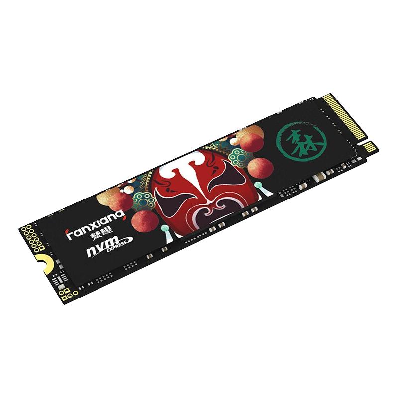 梵想 国潮系列 S500 PRO NVMe M.2 固态硬盘（PCI-E3.0）