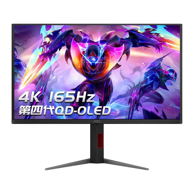 AOC U27G4D 四代QD-OLED 27英寸4K165Hz电竞显示器