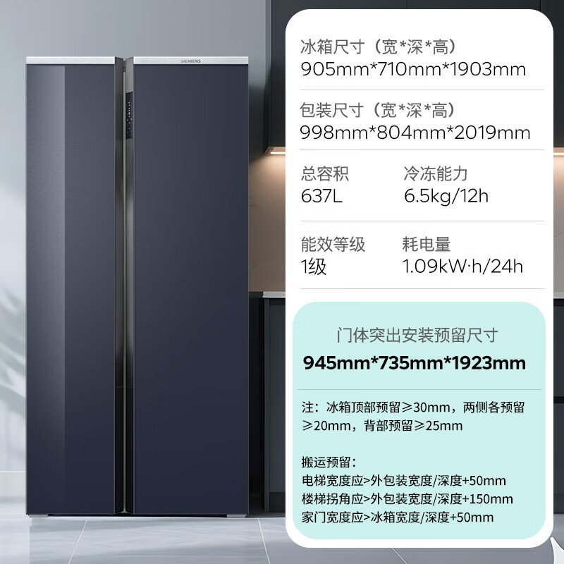 ������KA99VA356C��������ֱ��2876Ԫ