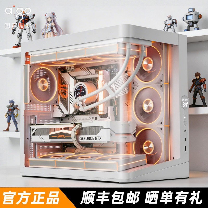爱国者 星璨辰Air海景房曲面玻璃鱼缸机箱台式机电脑游戏ATX水冷
