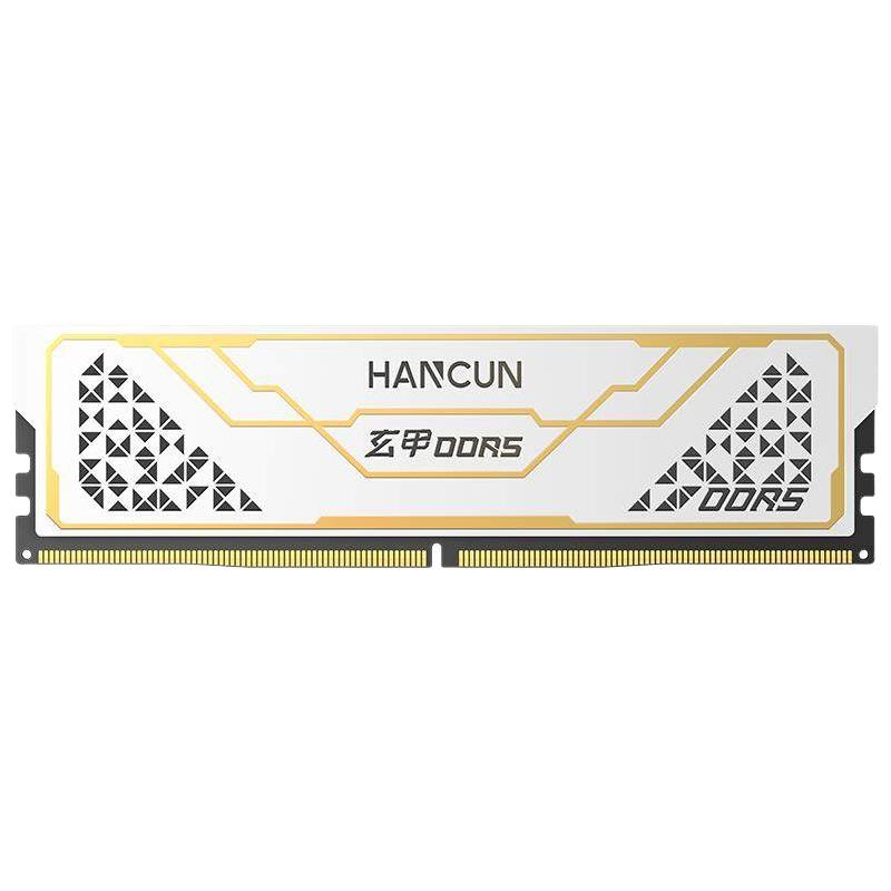 汉存 HC汉存ddr5内存套条32g海力士A-die颗粒16gx2 6000台式AMD内存C28