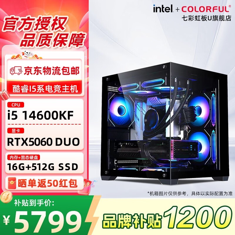 �߲ʺ�羺����ֱ��1800Ԫ