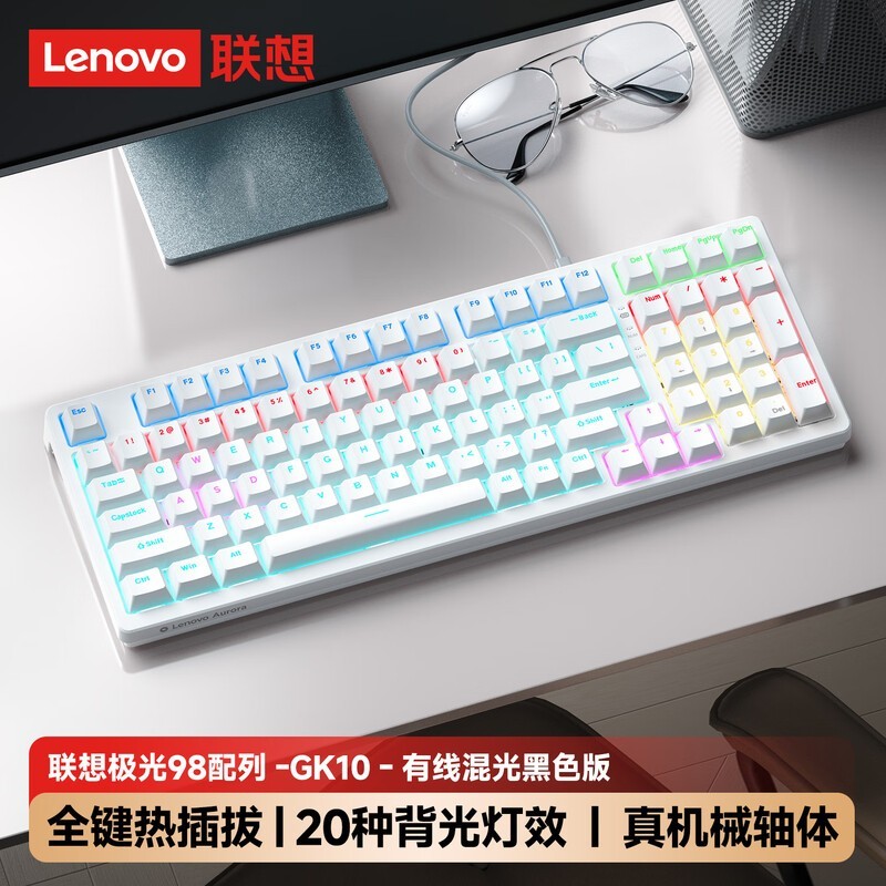 ����GK10����98����е����