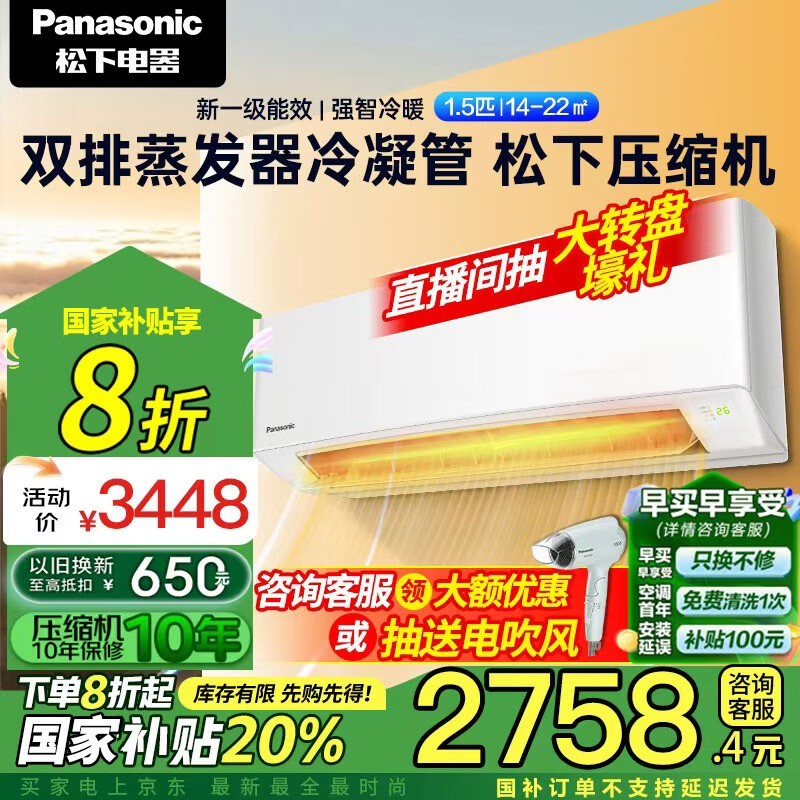 ������ѭ���յ�1.5ƥ�ػ�
