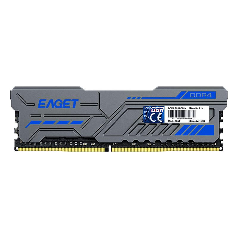 忆捷 DDR4 3200MHz 台式机内存条