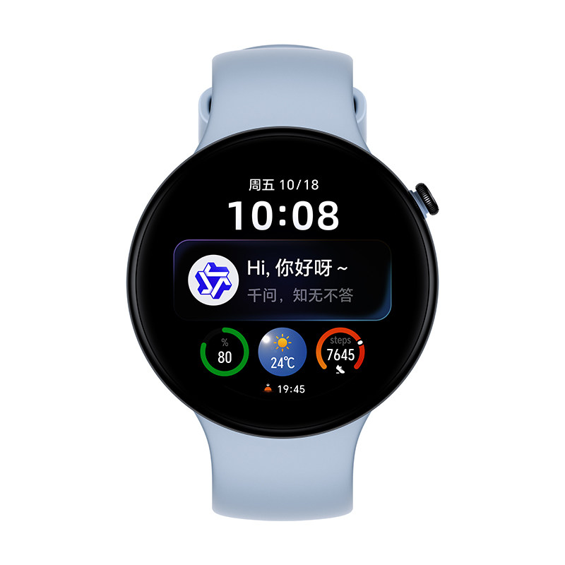 荣耀 GS5 AI版 千问大模型 智能手表