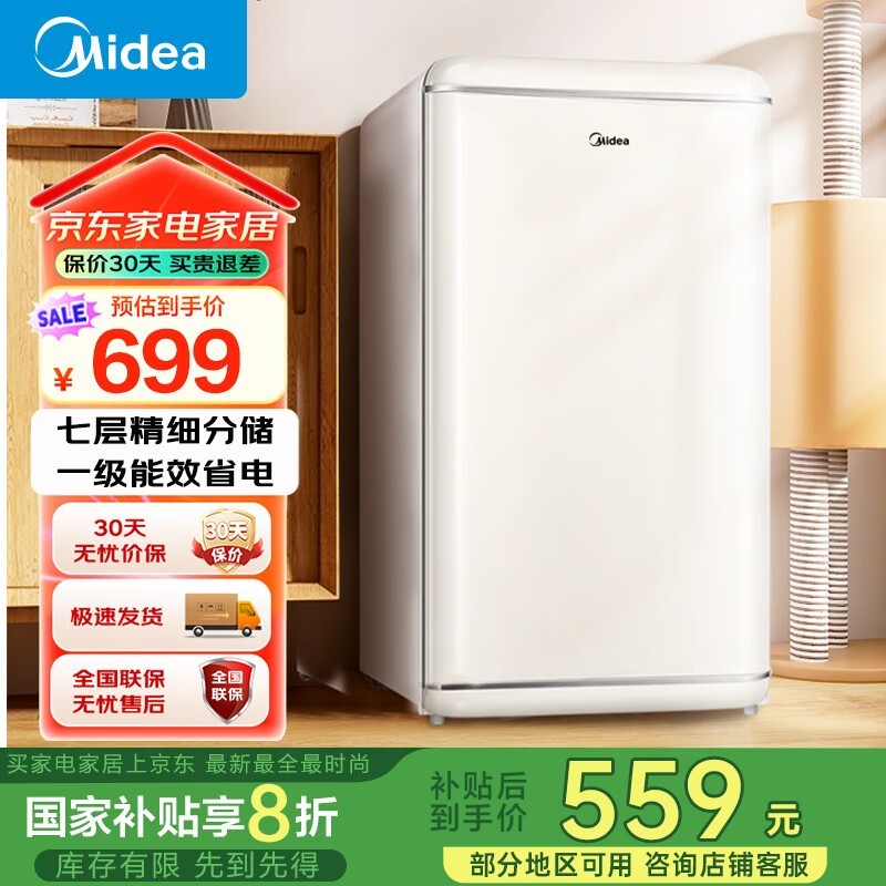 ĸ侩Żݣ559Ԫ