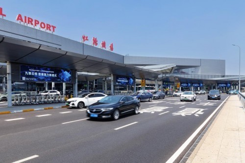 九章云极全面升级：焕新Logo亮相机场，开启普惠算力新时代