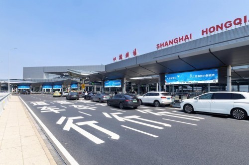 九章云极全面升级：焕新Logo亮相机场，开启普惠算力新时代