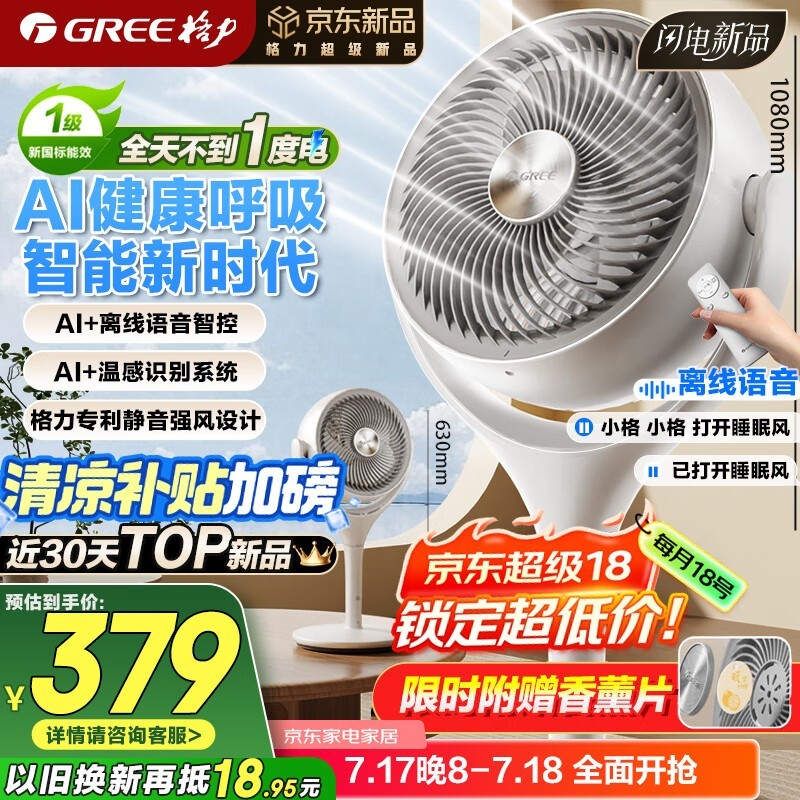 GREEѭȾֵŻݽ264Ԫ