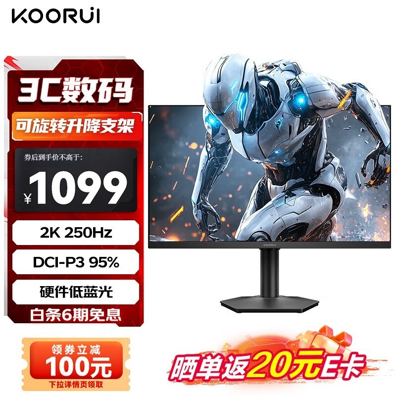 24.5ӢQ50X2羺ʾʱŻ