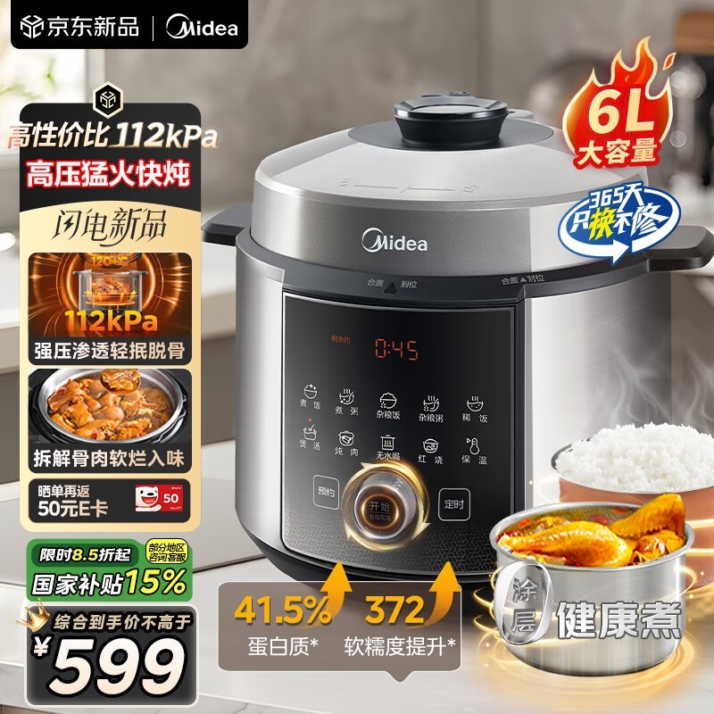СڵѹE6930Gּ328Ԫ