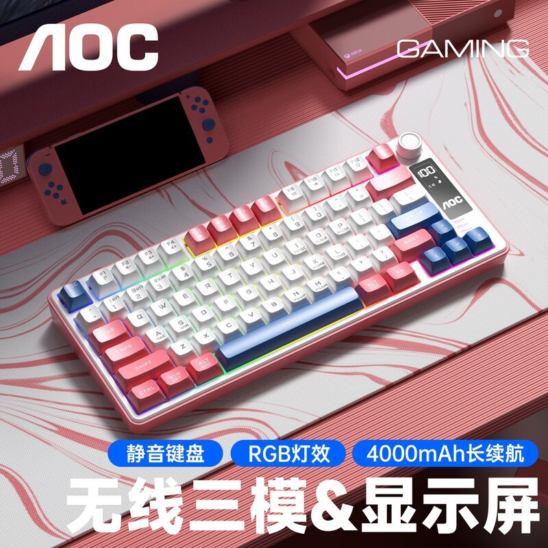 AOC GK300/GK320ģʱػ89Ԫ
