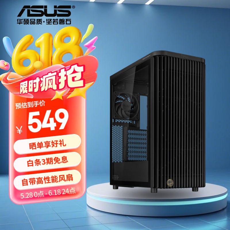 ˶ProArt PA401ʱػ546Ԫ
