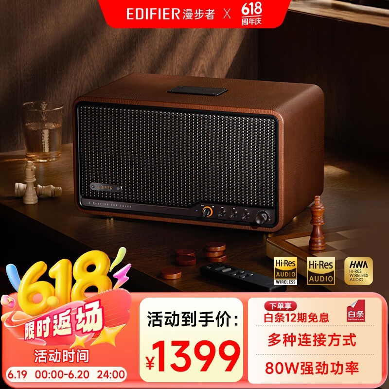 S300ʱػ1040Ԫ