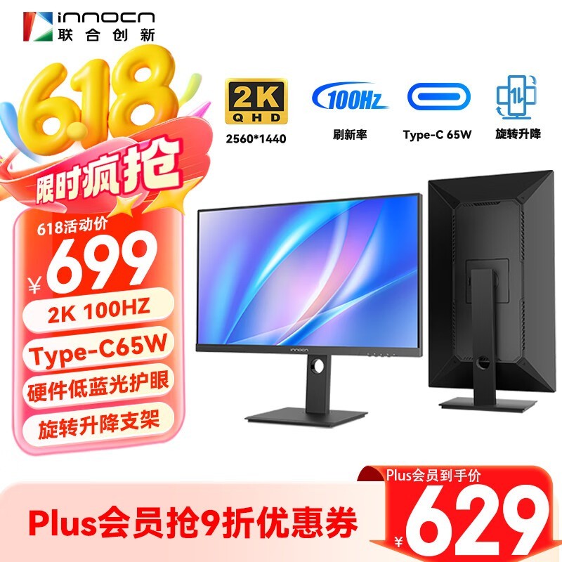 ϴ 27D1Q