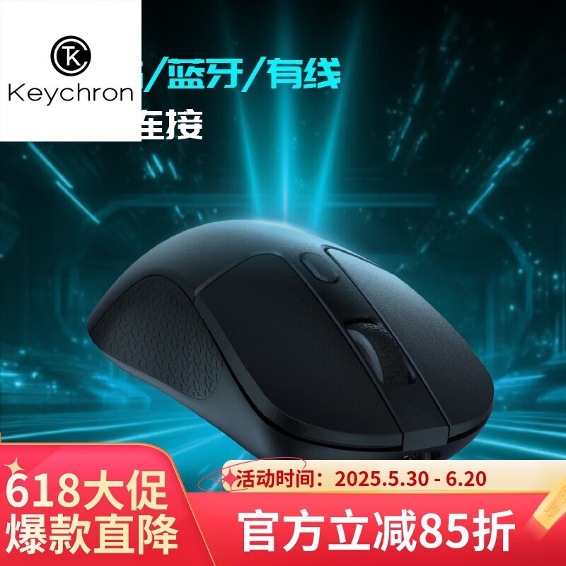 KeychronʴM3꾩Żݼ346Ԫ