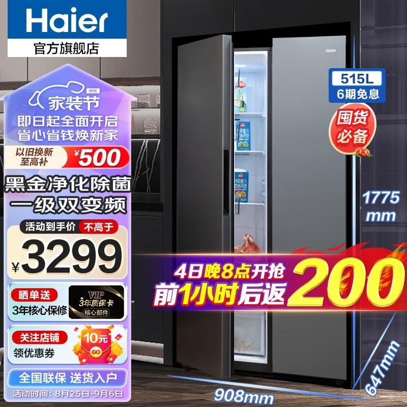 ����515�����ܶ����侩��������2639Ԫ