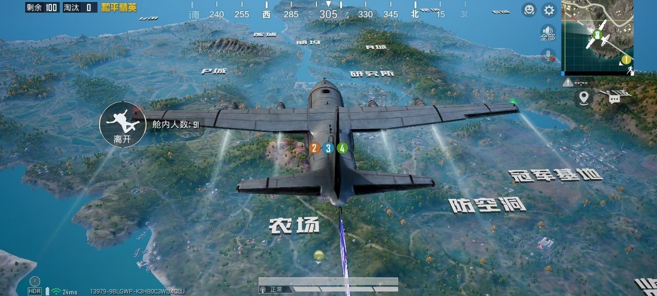 “性能续航双王炸”来袭 iQOO Z10 Turbo+将于8月7日发布