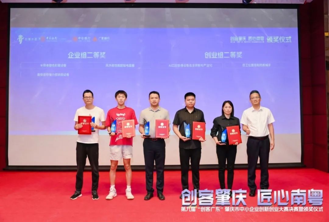 ٻȽڵھŽ조͹㶫ол񽱣