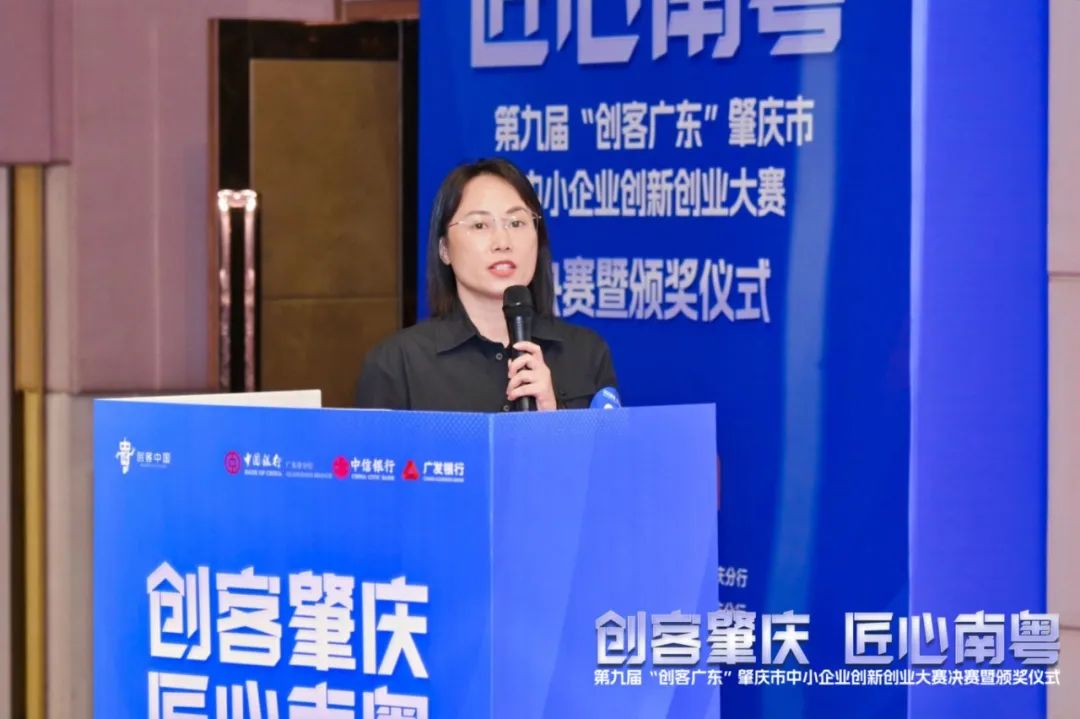 ٻȽڵھŽ조͹㶫ол񽱣