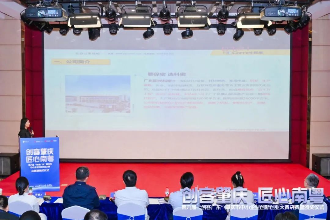 ٻȽڵھŽ조͹㶫ол񽱣