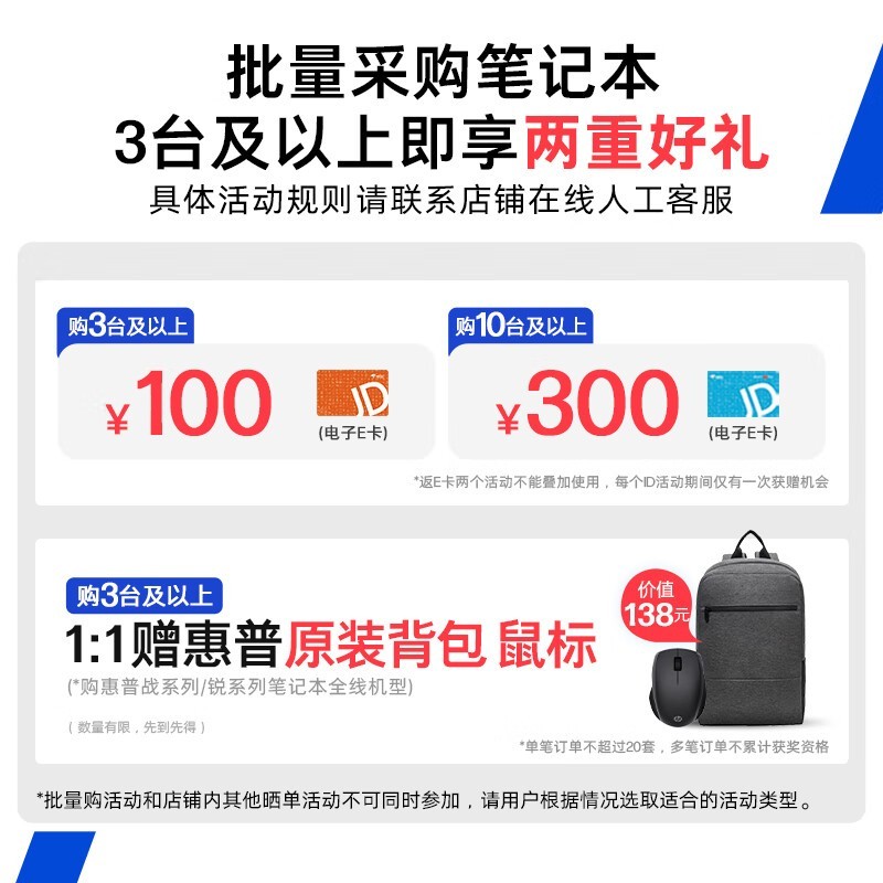 ����ս99 Ultra�ᱡ��25999Ԫ��ʱ�ػ�