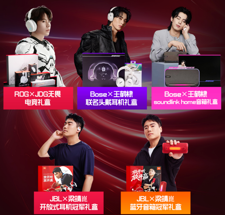 ���������������ܻ�����Ϯ 1Ԫ��������ͬ�����11.11����ƽ�