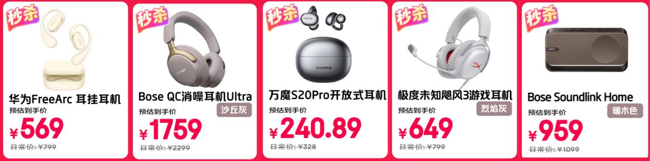 ���������������ܻ�����Ϯ 1Ԫ��������ͬ�����11.11����ƽ�