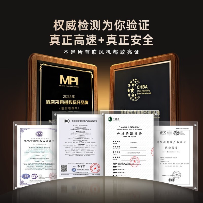 ��ΪB11���ٴ�����ȴ�