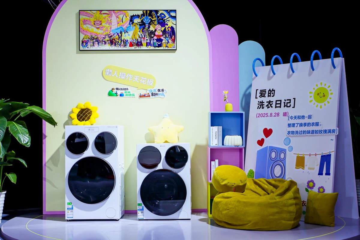 ����Ȱ���ĺ���ϴ�»�ȫ�������ٶ��һ