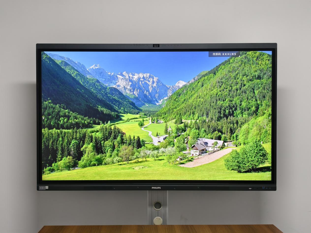 重塑高效协作新范式——飞利浦AI会议平板4355T系列深度评测