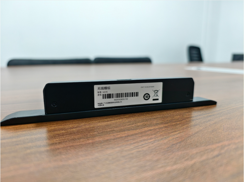 重塑高效协作新范式——飞利浦AI会议平板4355T系列深度评测