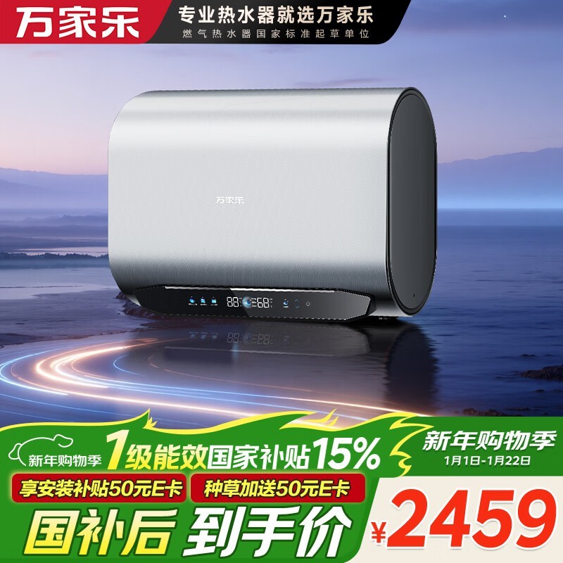 �����60������ˮ�������ػݵ���2603Ԫ