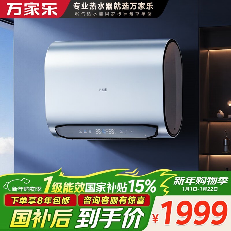 �����60������ˮ��2116Ԫ