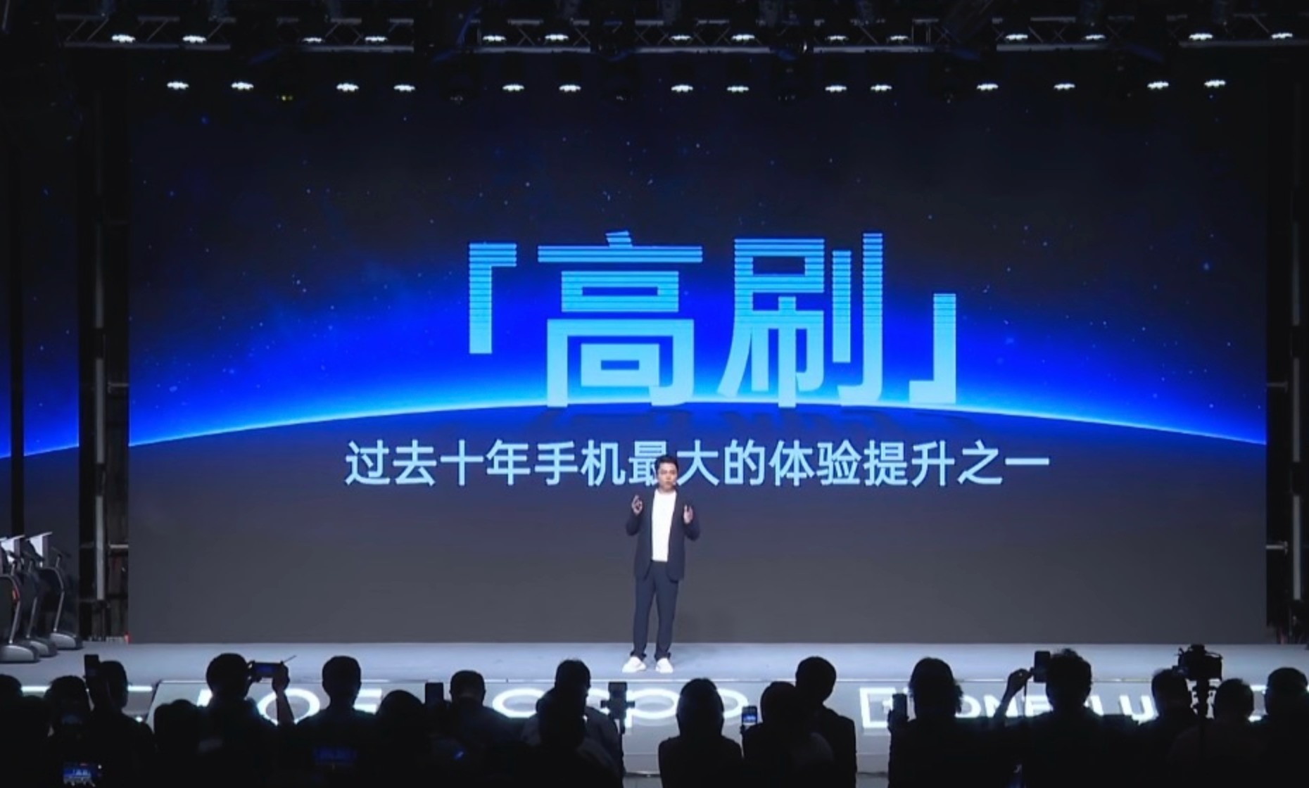 120Hz、165Hz、185Hz,越来越高的屏幕刷新率真的有用吗?