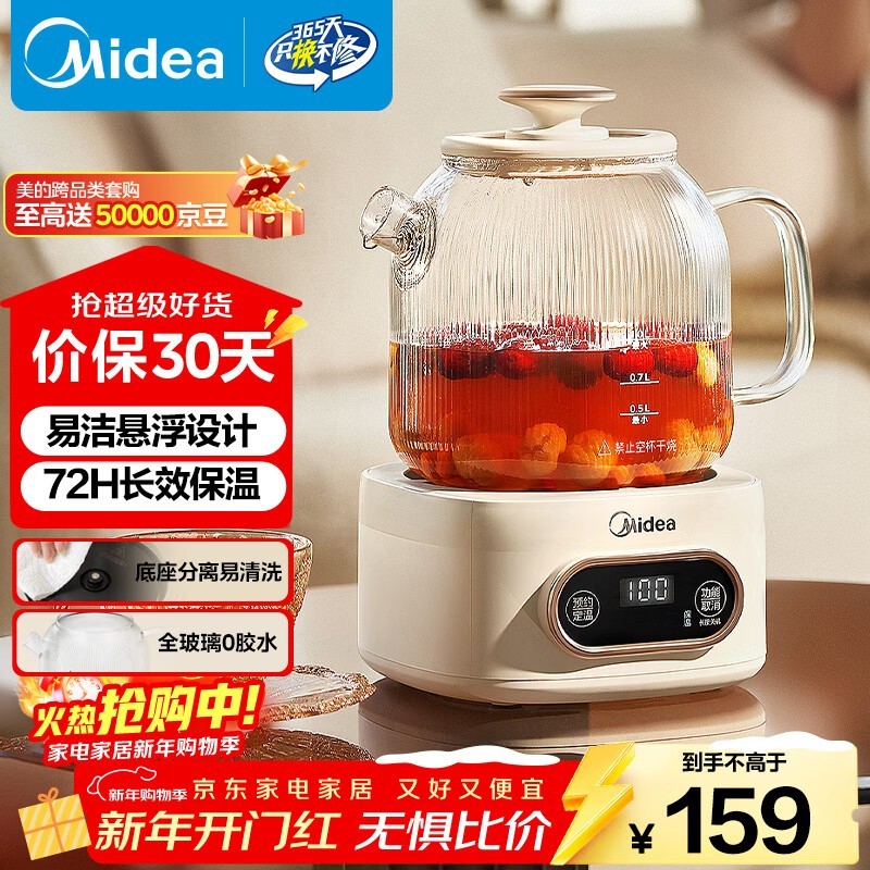 ����1L���������������ּ۵���114Ԫ