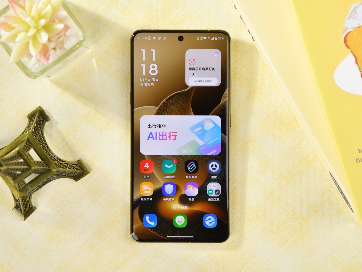 联想 moto X70 Air Pro全面评测:一台敢叫Pro的Air,到底强在哪?