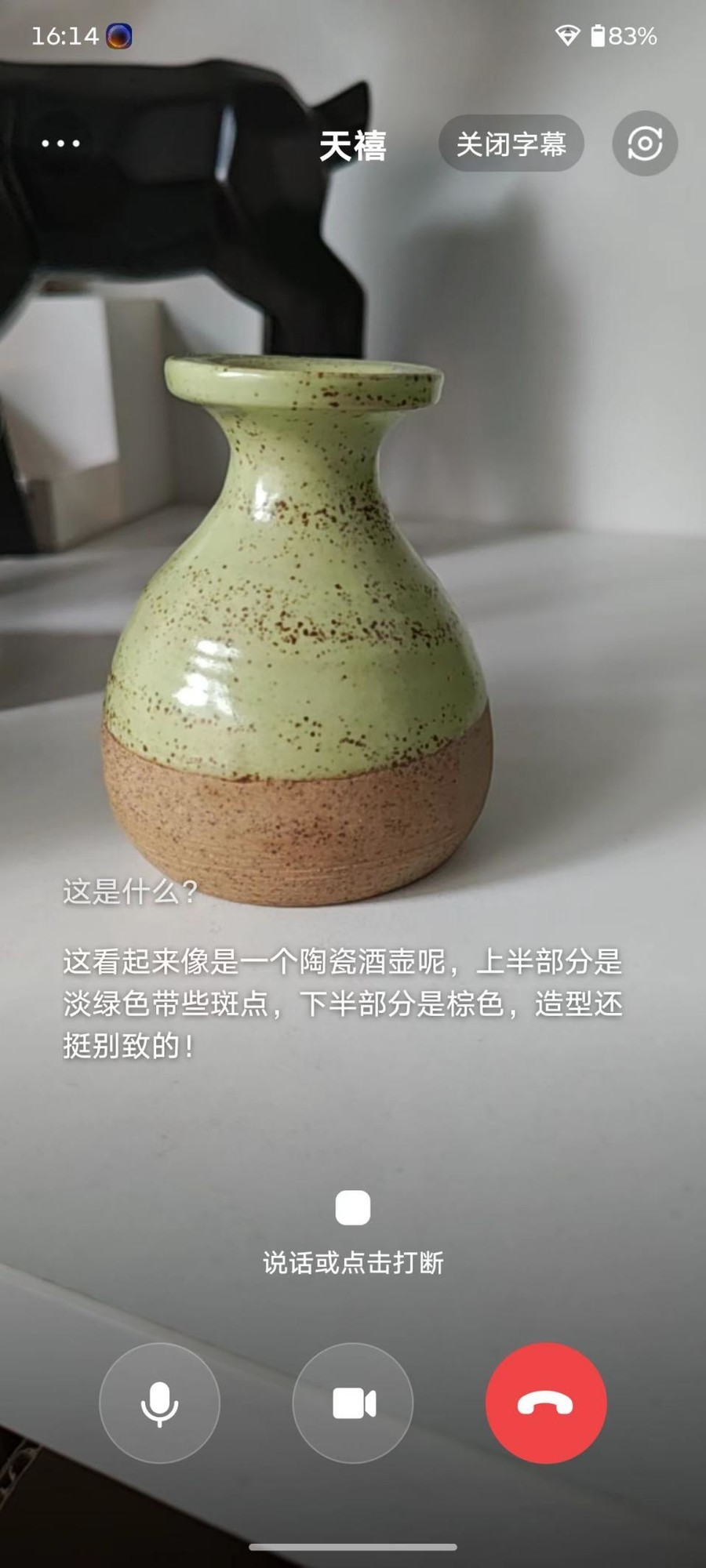 联想 moto X70 Air Pro全面评测:一台敢叫Pro的Air,到底强在哪?