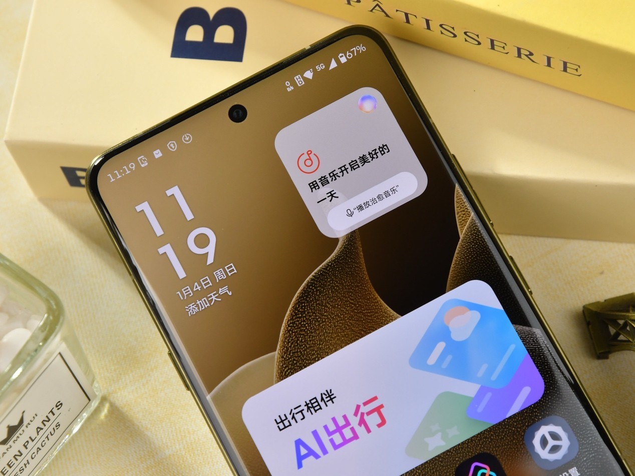 联想 moto X70 Air Pro全面评测:一台敢叫Pro的Air,到底强在哪?