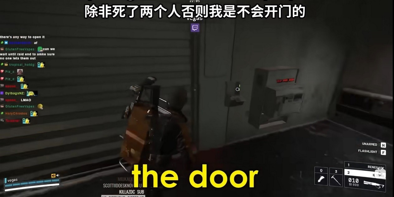 ȫ���Ѵ򳷡�һ�硶ARC Raiders����Ϊ�����й�ȴˮ��������