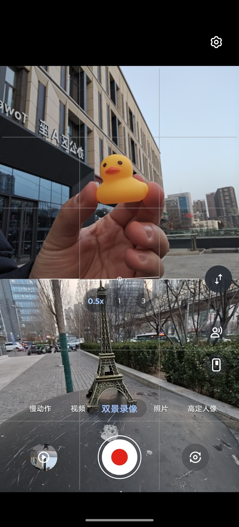 联想 moto X70 Air Pro全面评测:一台敢叫Pro的Air,到底强在哪?