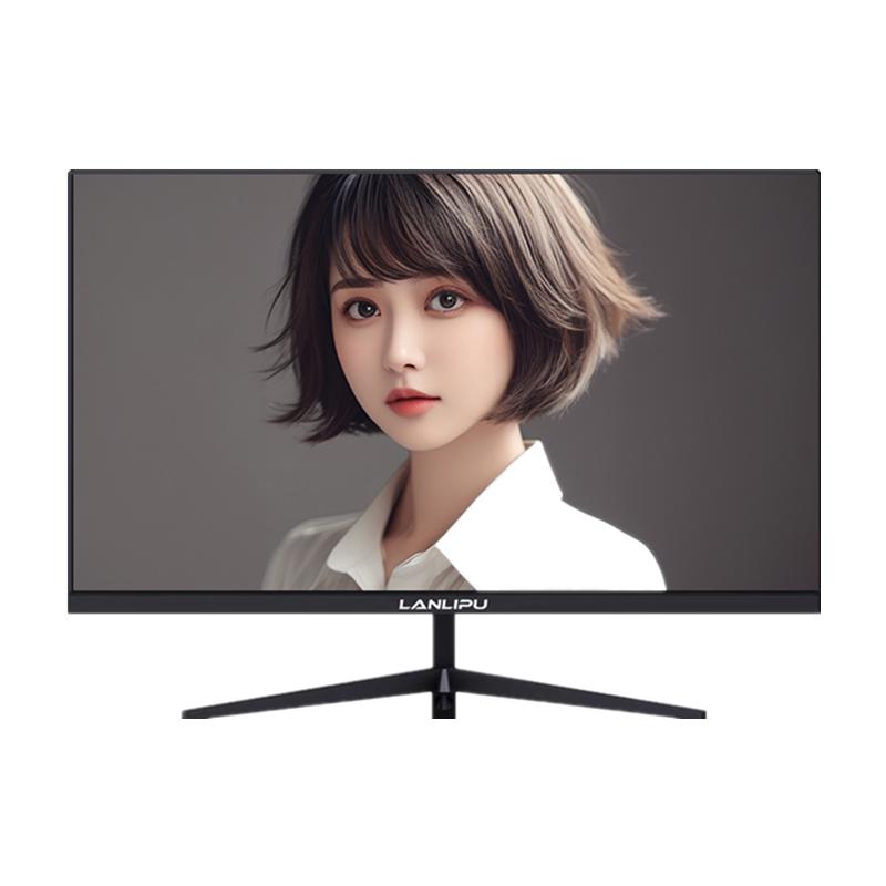 兰利浦 电脑显示器24寸电竞165hz曲面2K无边27英寸高清办公台式外接屏
