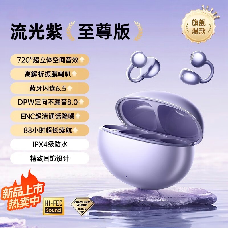 ���շ��ݹǴ���������������68Ԫ����