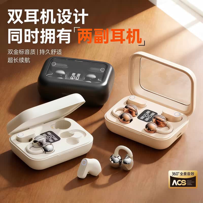 ���շ��ݶ���һ�������������ֽ�98Ԫ��