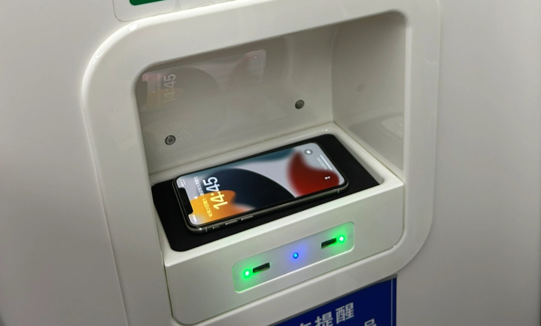 小米牵头，50W的通用无线快充终于要来了？