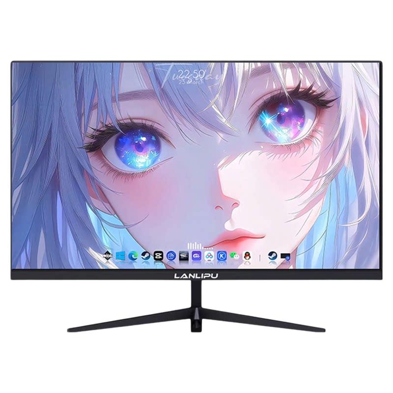 兰利浦 HC-L240A 2K 280Hz IPS电竞显示器